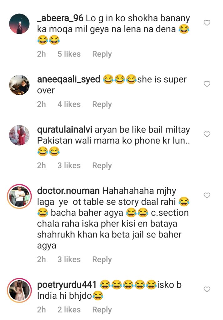 Netizens Are Angered on Hira Mani's Statement On Aryan Khan