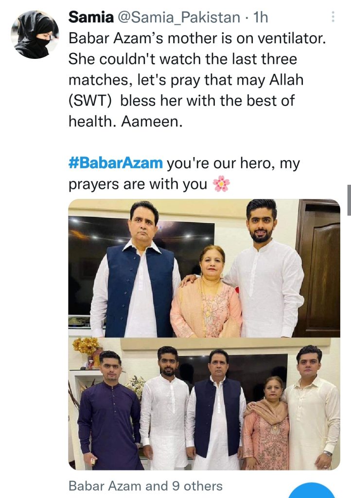 Babar Azam's Father Opened Up About The Difficult Time They Are Going Through