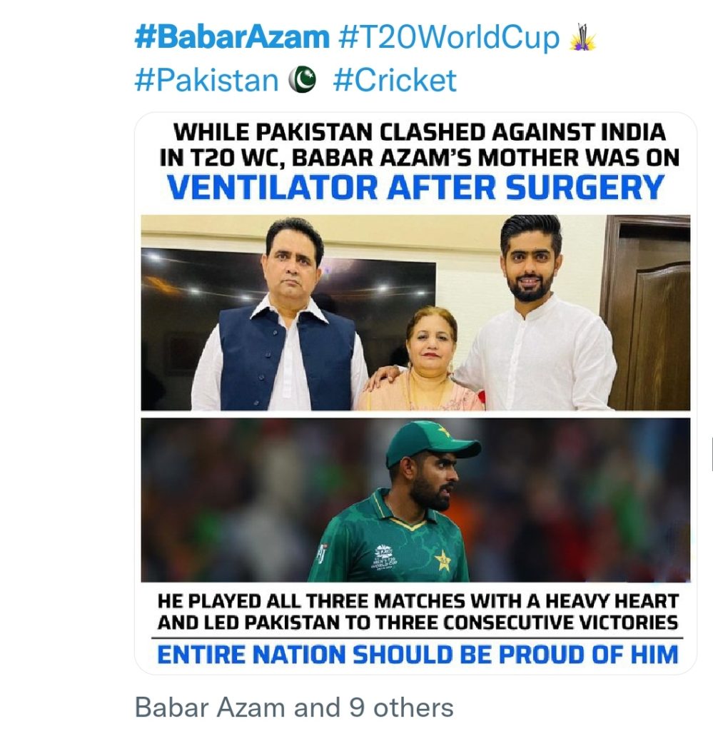 Babar Azam's Father Opened Up About The Difficult Time They Are Going Through