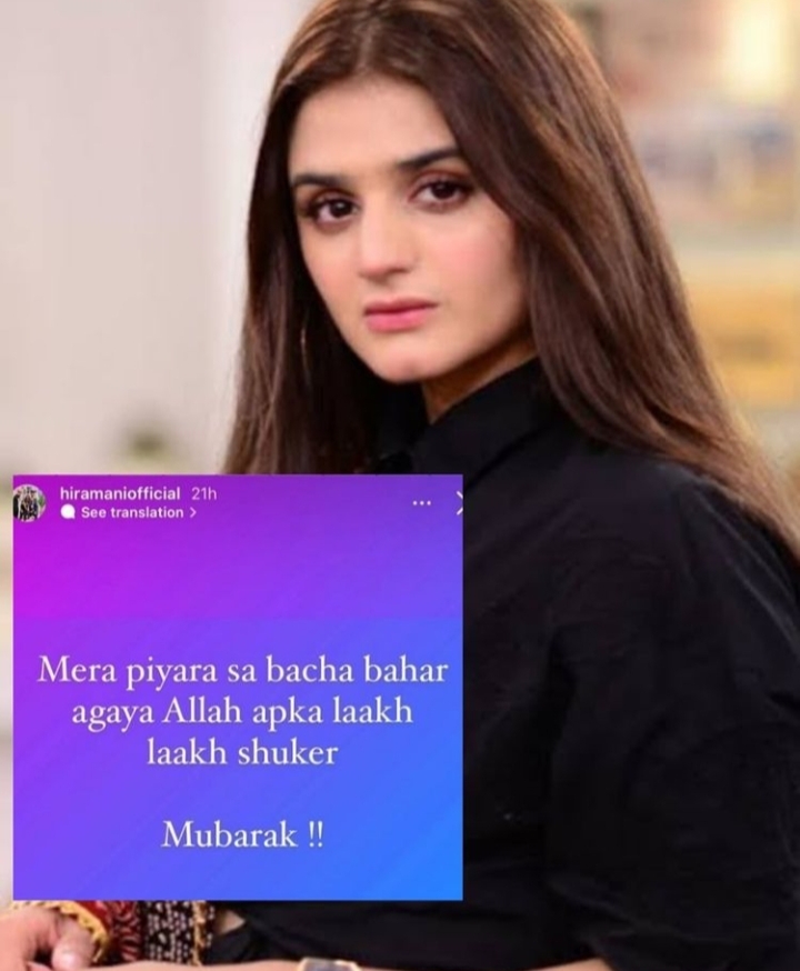 Hira Mani Replies To Critics And Gets More Hate