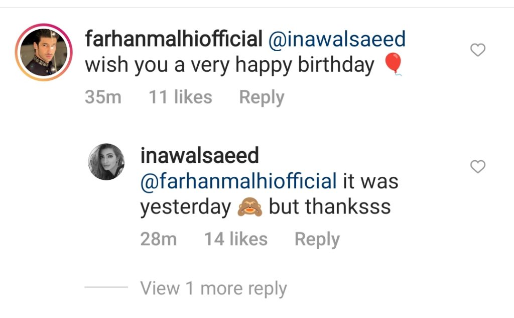 Nawal Saeed Celebrates Birthday with Family