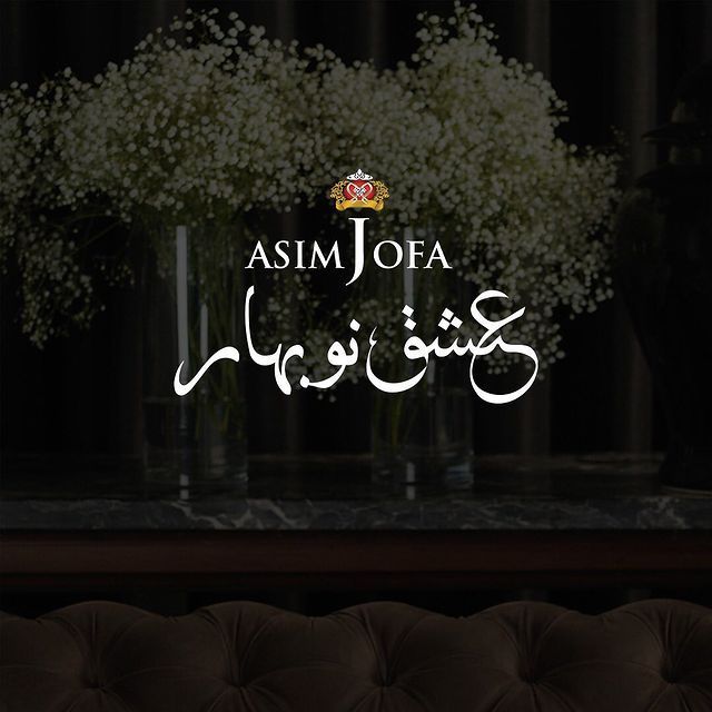 Ishq-E-Naubahar Chiffon Collection By Asim Jofa