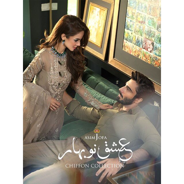 Ishq-E-Naubahar Chiffon Collection By Asim Jofa