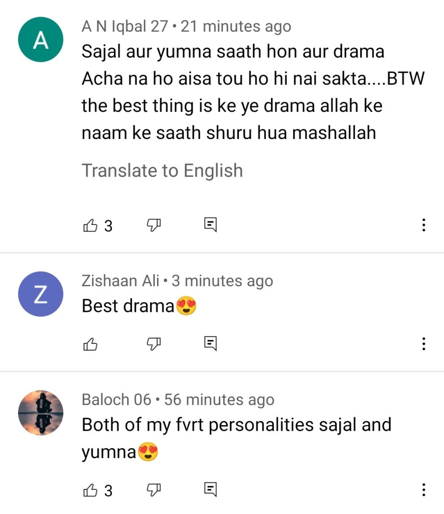 Ishq e Laa Episode 1 Public Reaction