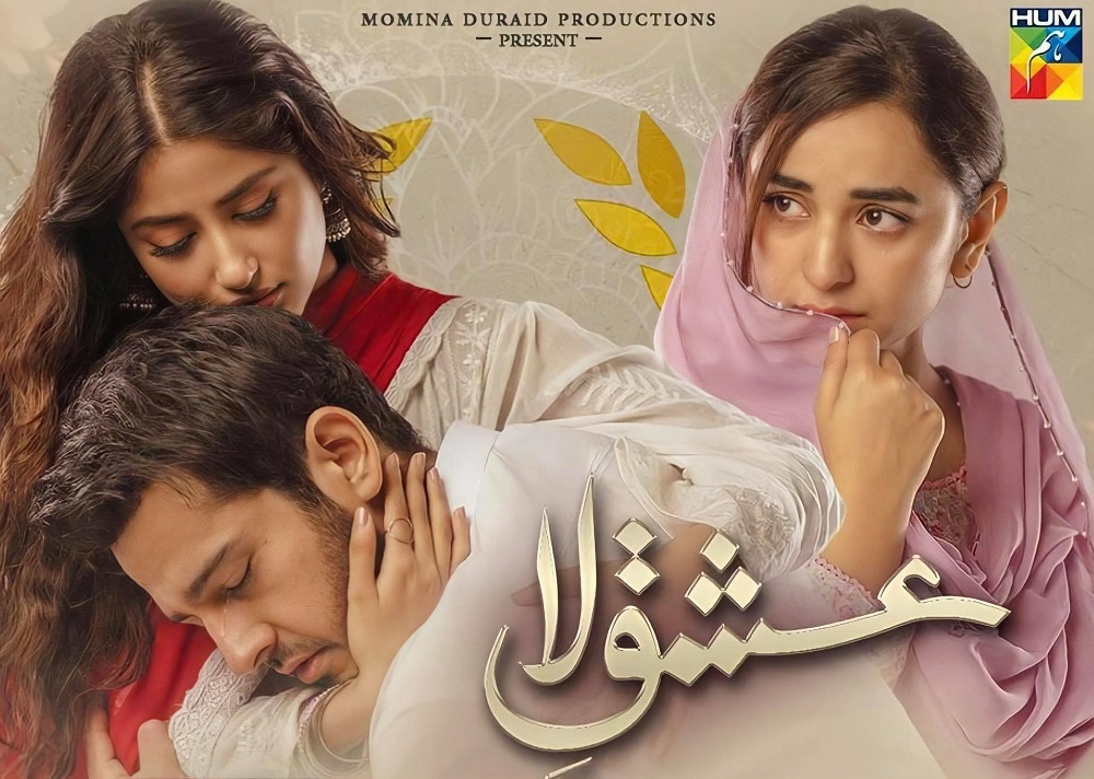 Ishq e Laa – Complete Cast and OST