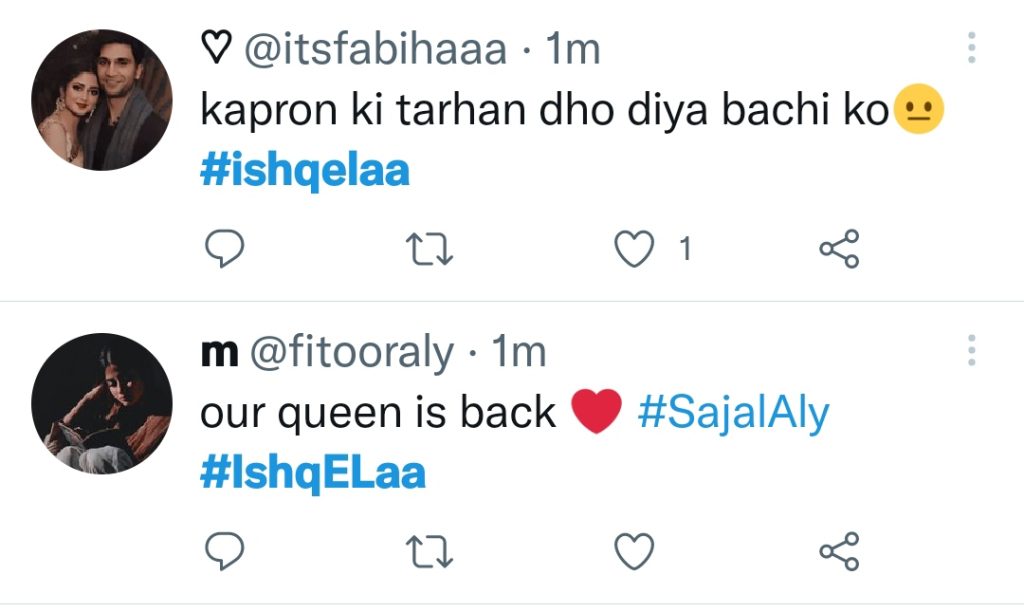 Ishq e Laa Episode 1 Public Reaction