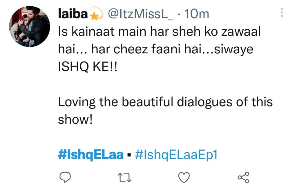 Ishq e Laa Episode 1 Public Reaction