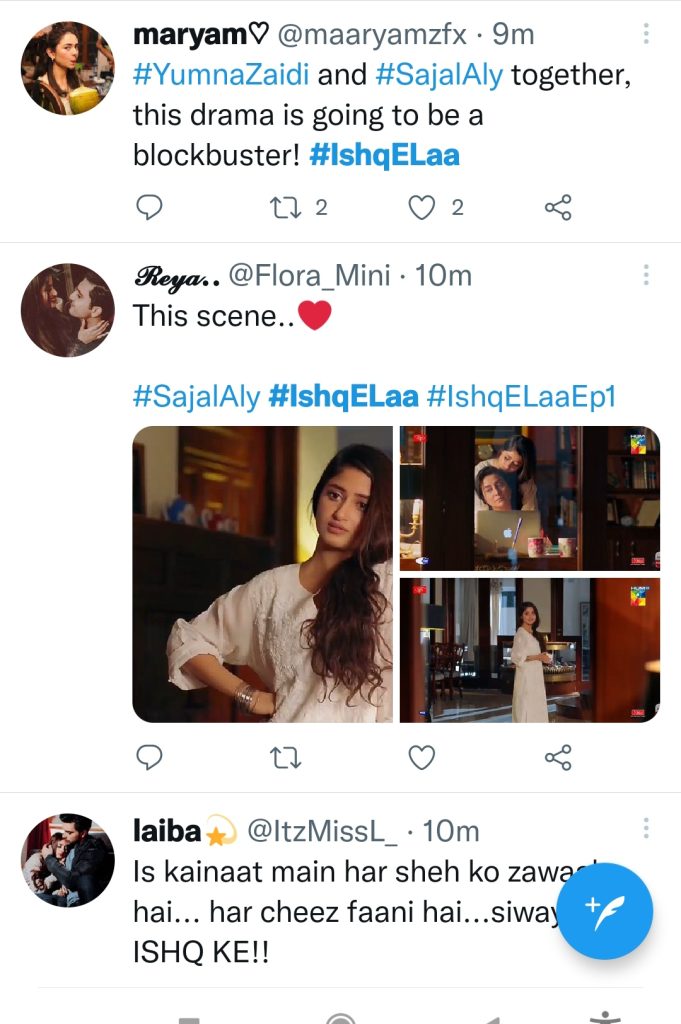 Ishq e Laa Episode 1 Public Reaction