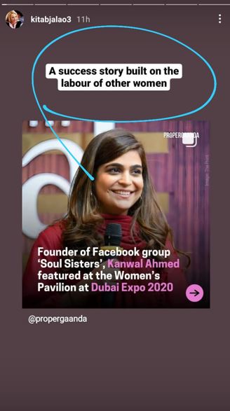 Accusations Against Founder Of Soul Sister's Pakistan Kanwal Ahmed