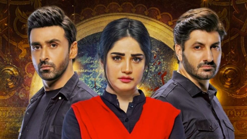 Worst Pakistani Dramas 2021