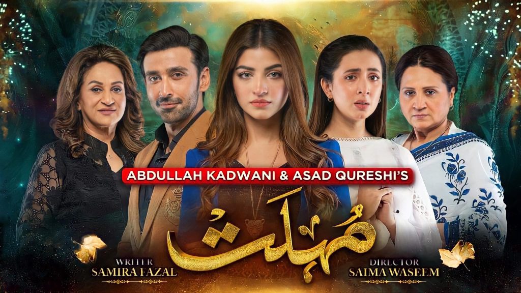 Watchable Pakistani Dramas 2021 Dragged Unnecessarily