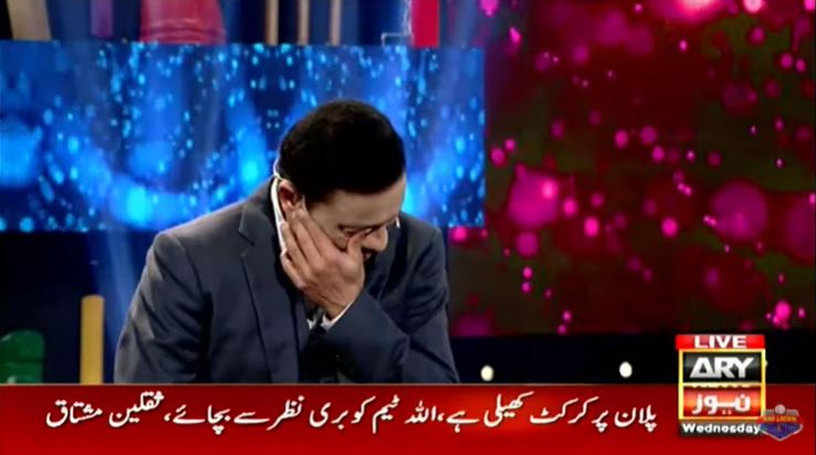Najam Sheraz Got Teary-Eyed During The Live Show