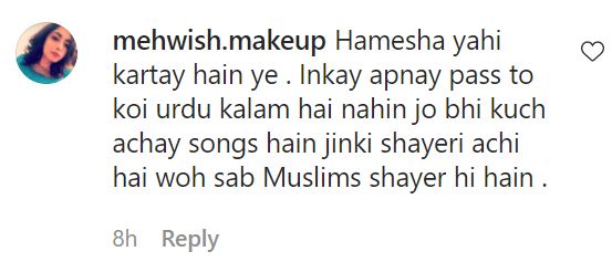 Bollywood Shamelessly Copies Nusrat Fateh Ali Khan's Qawwali Once Again