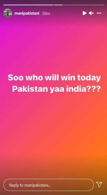 Pakistani Celebrities Extend Good Wishes Before The Pak India Match