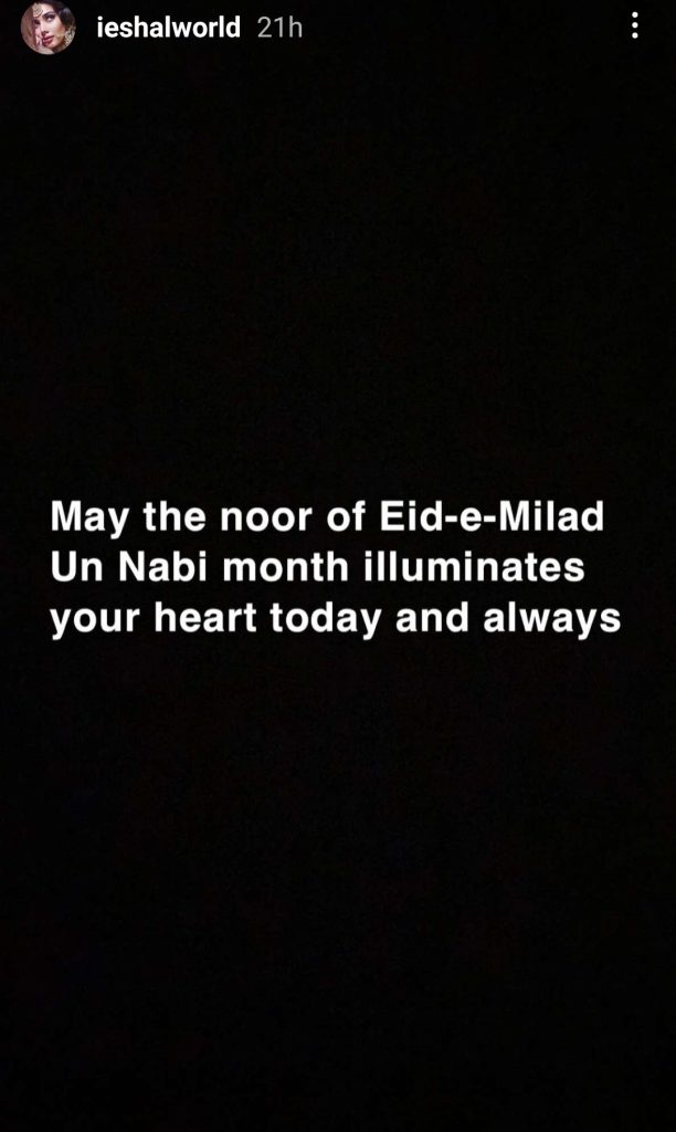 Celebrities Extend Heartfelt Wishes On Eid Milad Un Nabi