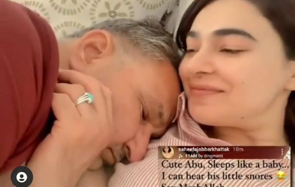 Saheefa Jabbar Shares Casual Video With Her Father & Public Finds It Inappropriate