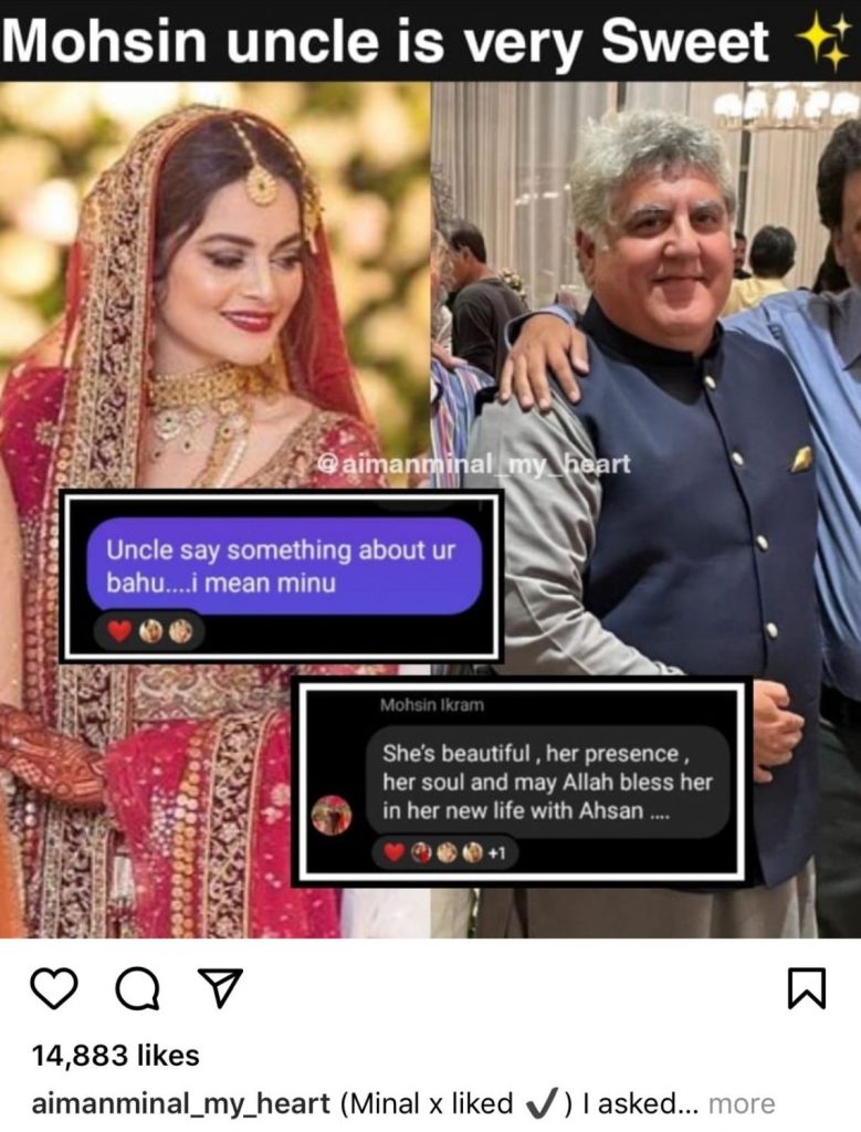 Minal Khan Father in Law's Befitting Response To Trolls
