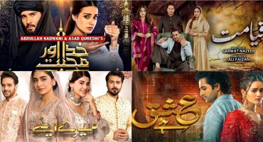 Worst Pakistani Dramas 2021