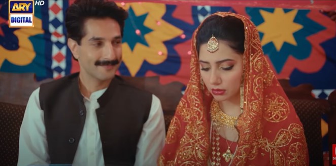 Aik Hai Nigar - Official Trailer Is Out Now