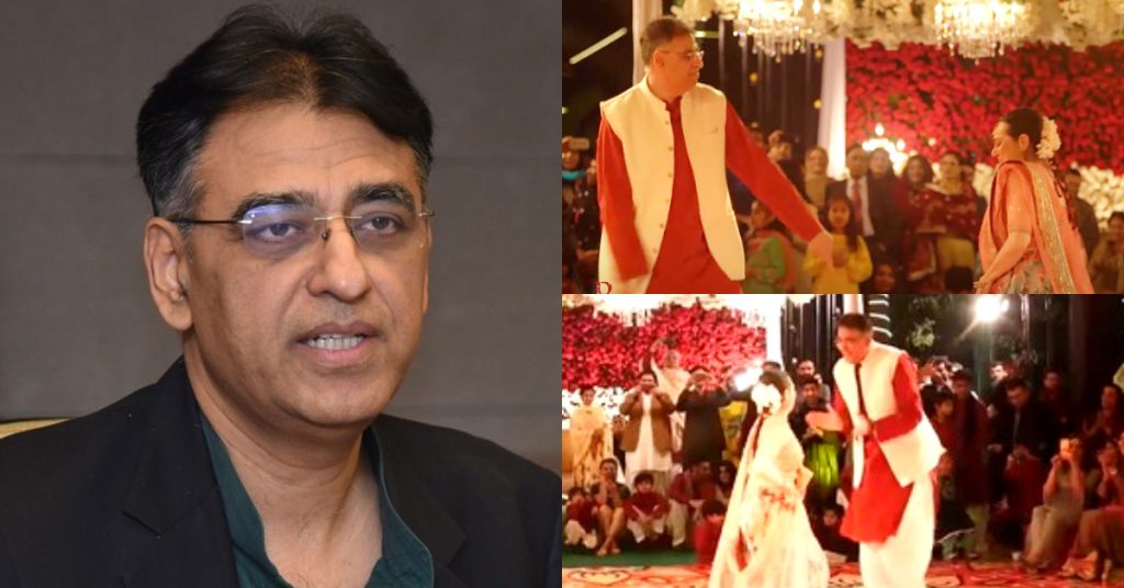 Asad Umar's Lovable Dance Performance At A Family Wedding