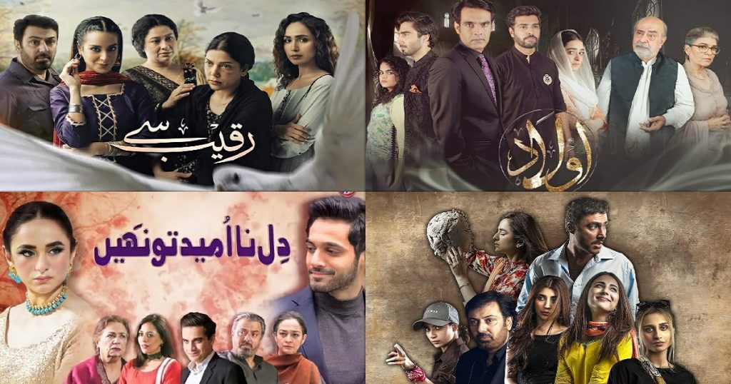 Best Pakistani Dramas of 2021