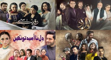 Best Pakistani Dramas of 2021