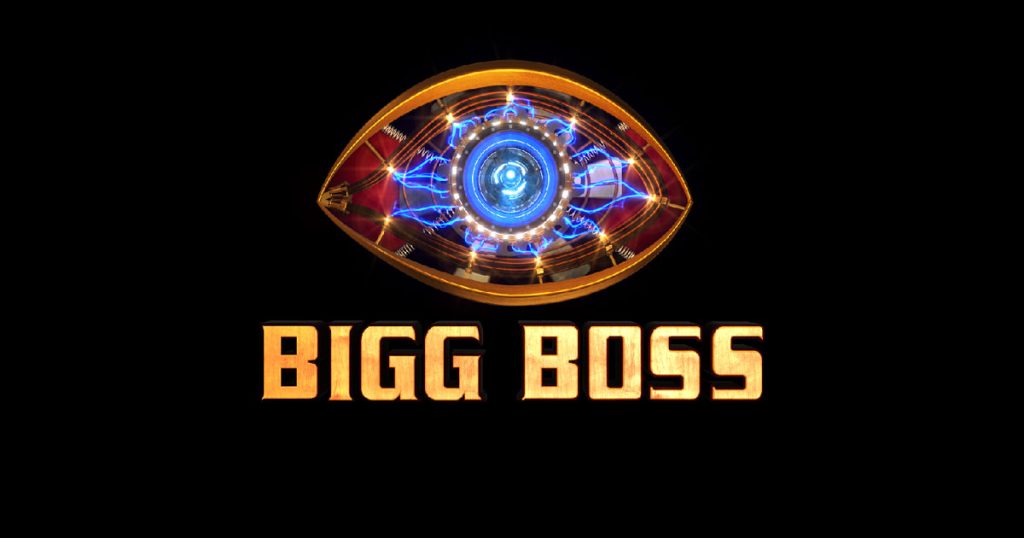 Is ARY Digital Hinting Towards Launching A Big Boss Like Show