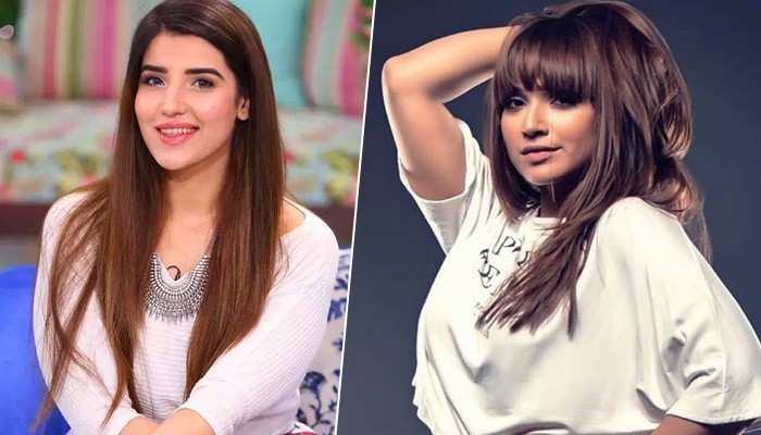 Hareem Farooq Addresses Faryal Mehmood's Rude Comment