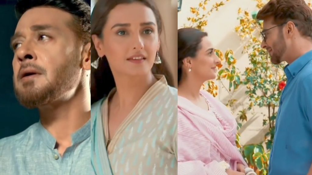Faysal Quraishi And Madiha Imam Upcoming Drama Teaser is Out