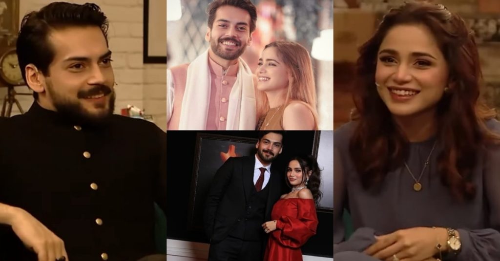 Here is How Aima Baig Started Dating Shahbaz Shigri