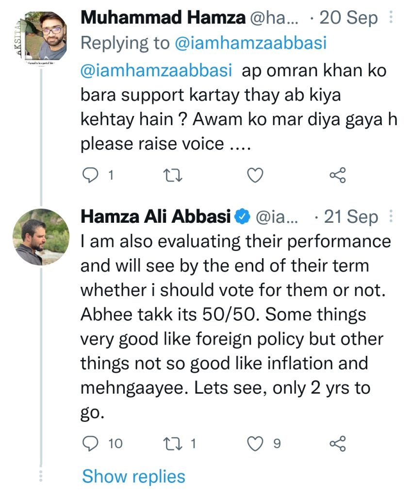 Hamza Ali Abbasi Gives His Evaluation on Govt. Performance