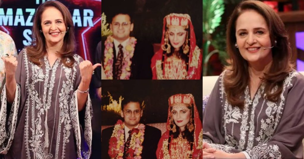 Hina Bayat Shared Hilarious Incidents About Her Marriage Proposal