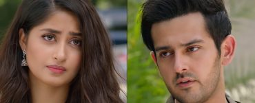 Ishq e Laa Episode 1 & 2 Story Review – Personality Clashes