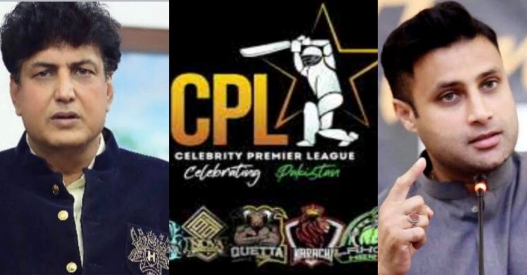 Khalil-Ur-Rehman Qamar Dimissed From CPL