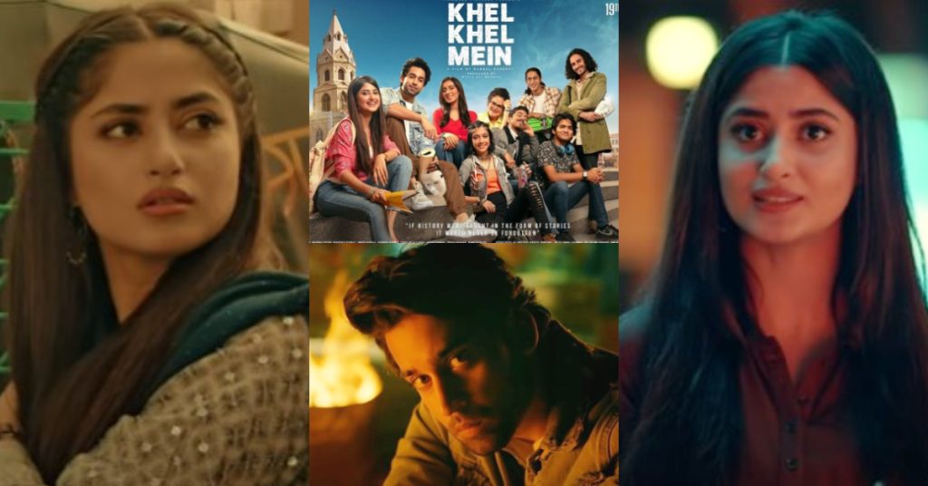 "Khel Khel Mein" Featuring Sajal Aly And Bilal Abbas - Teaser is Out Now