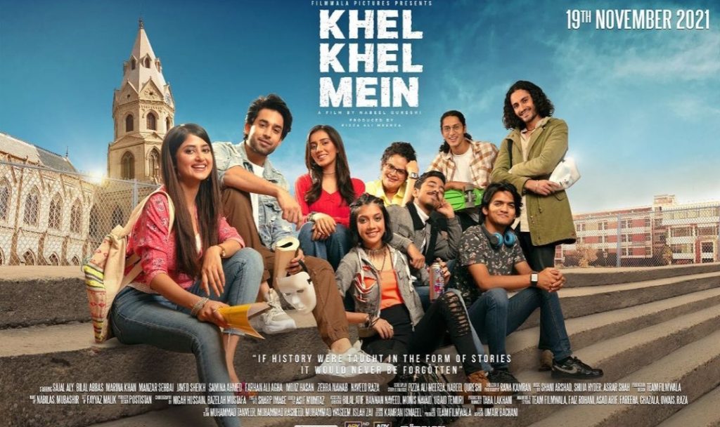"Khel Khel Mein" Featuring Sajal Aly And Bilal Abbas - Teaser is Out Now