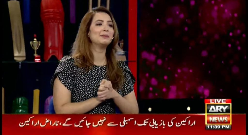 Komal Aziz Gives Insight into Her Experience of Cheating in IBA