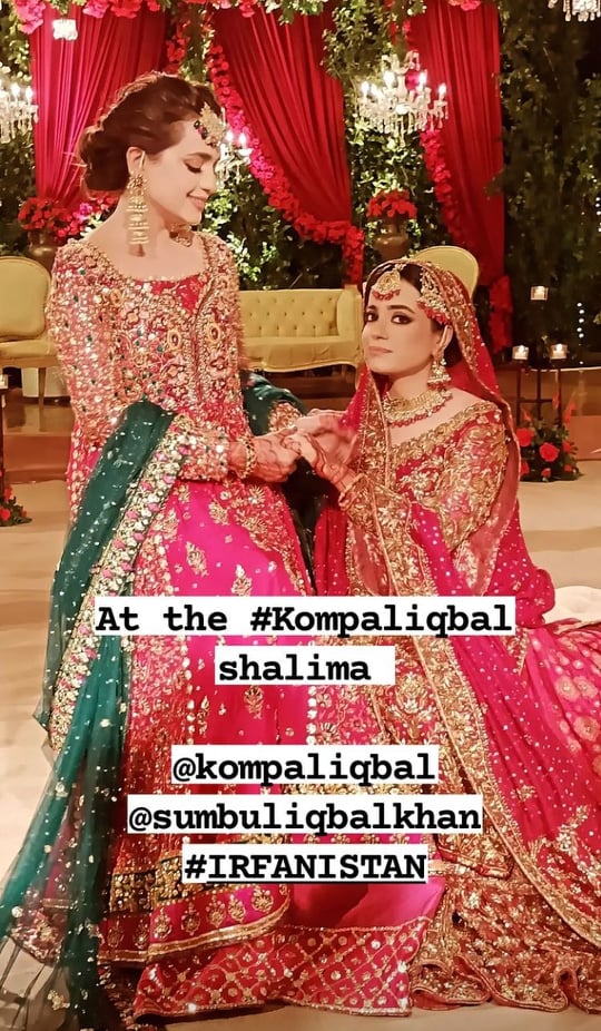 Kompal Iqbal And Qazi Shumail's Shalima Event- Exclusive Pictures