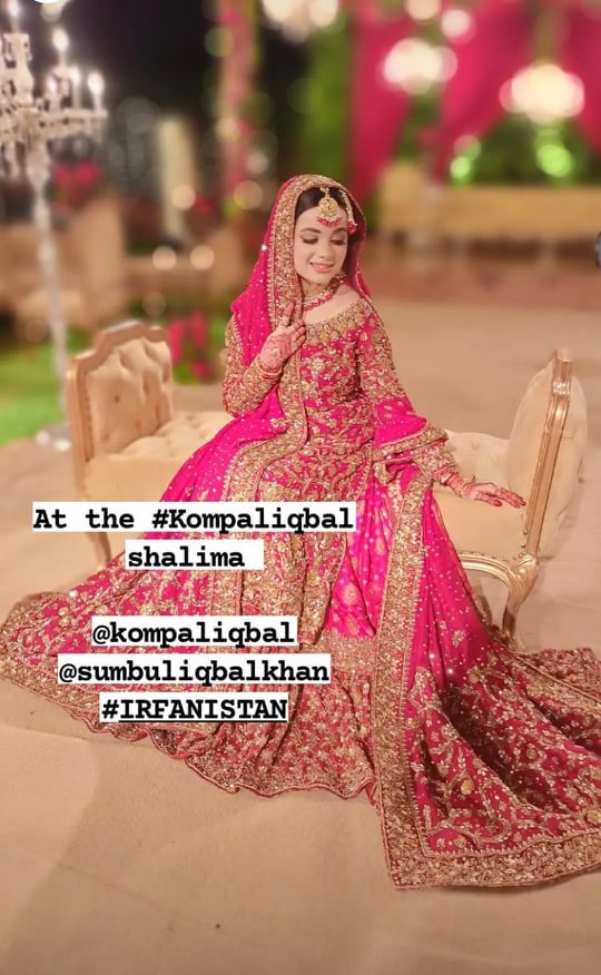 Kompal Iqbal And Qazi Shumail's Shalima Event- Exclusive Pictures