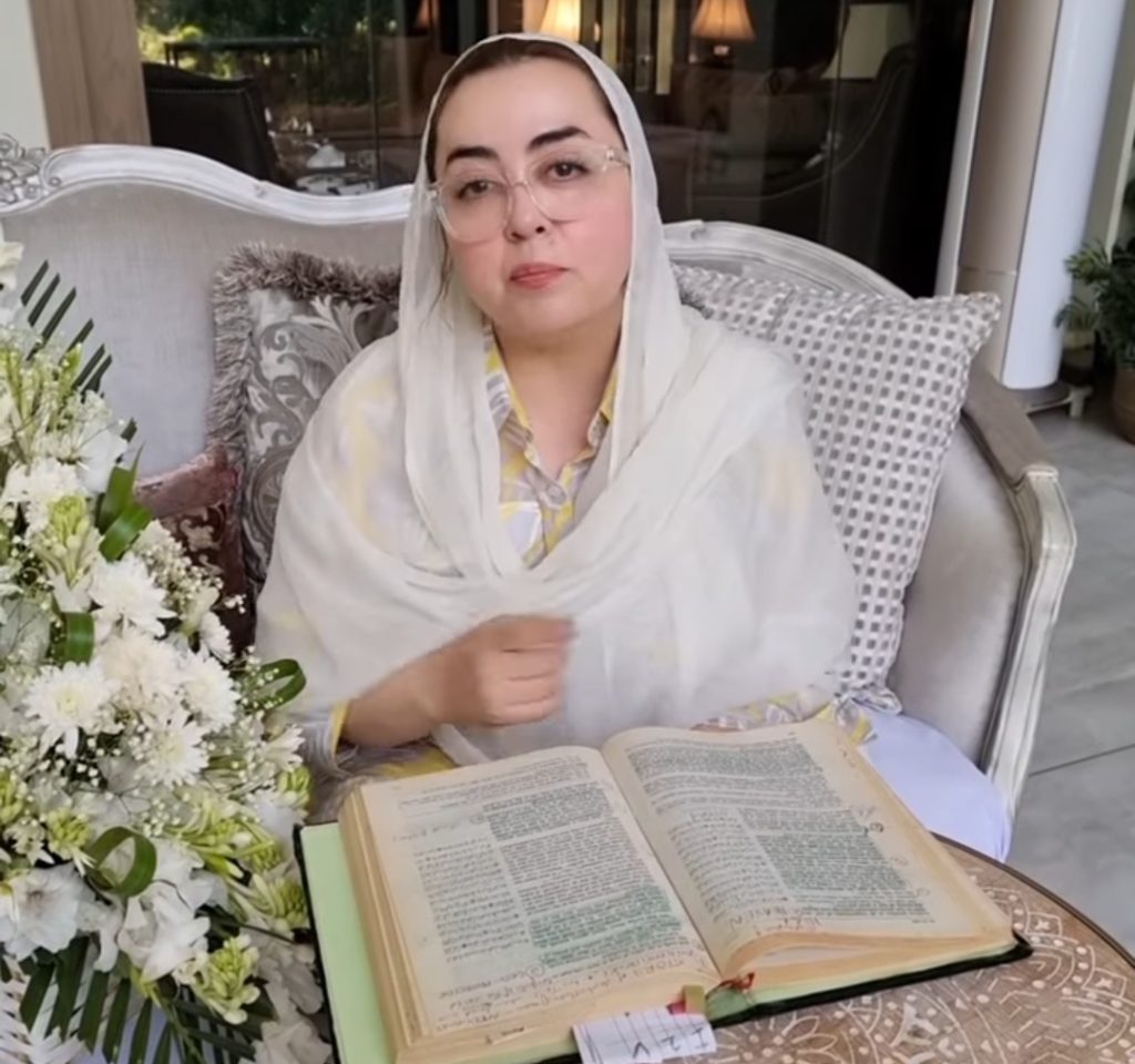 Internet Admires the Act of Maria B Reciting Surah Kahaf