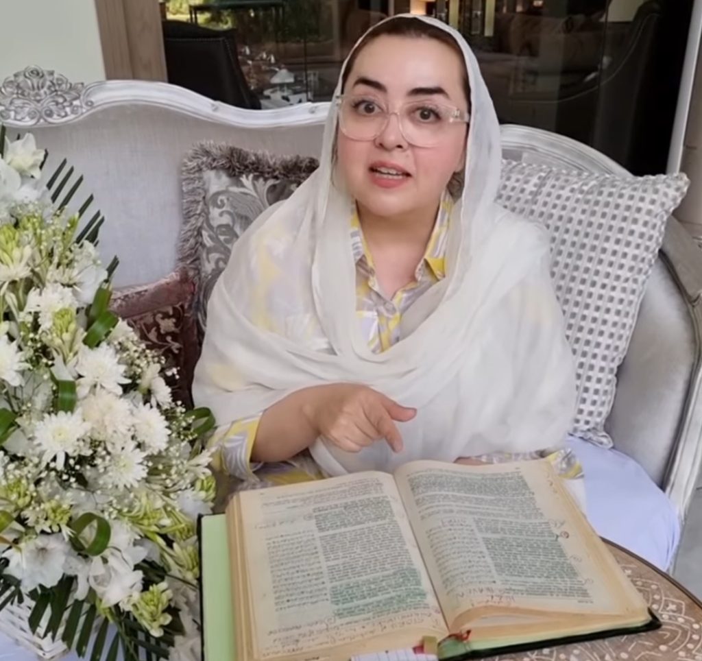 Internet Admires the Act of Maria B Reciting Surah Kahaf