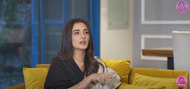Momal Sheikh Gave A Sneak Peak Into Her Upcoming Project Dil-e-Momin