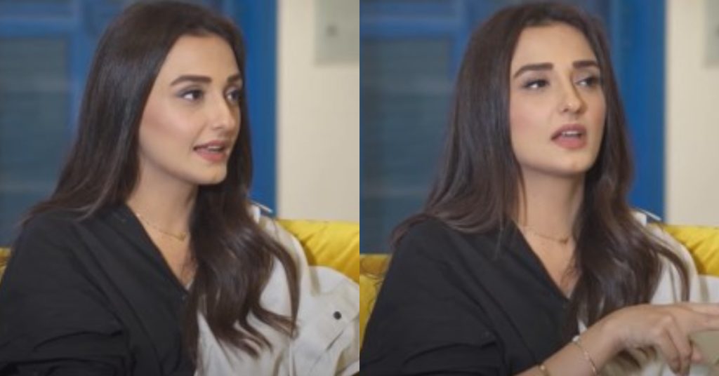 Momal Sheikh Gave A Sneak Peak Into Her Upcoming Project Dil-e-Momin