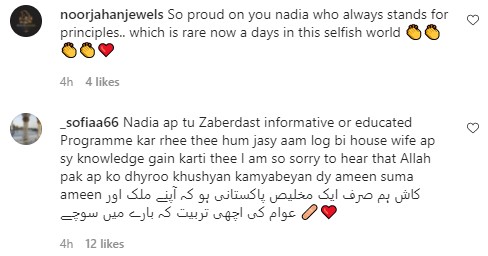 Nadia Khan Shared Why She Left Morning Show