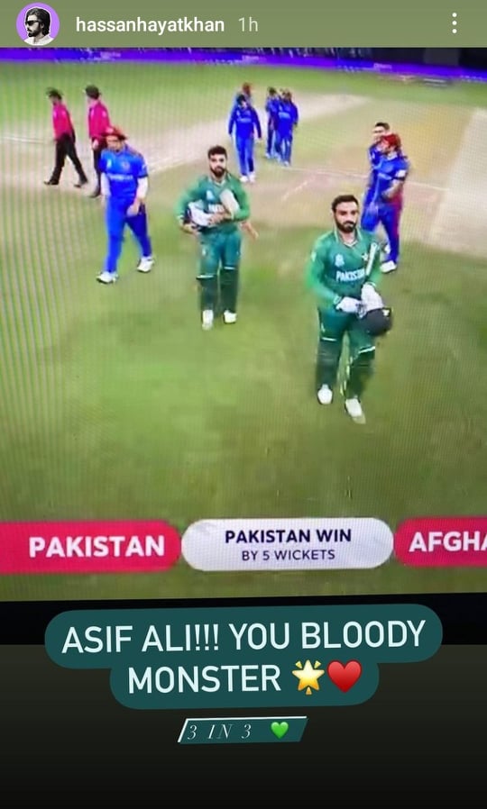 Celebrities Praise Asif Ali After Pakistan's Victory Against Afghanistan
