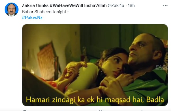 Pakistan Vs New Zealand Match - Hilarious Memes