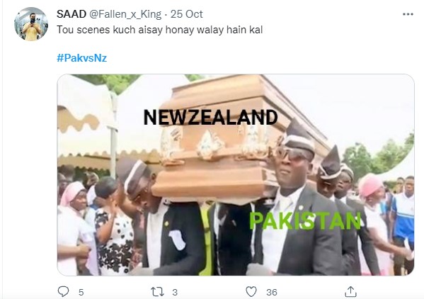 Pakistan Vs New Zealand Match - Hilarious Memes