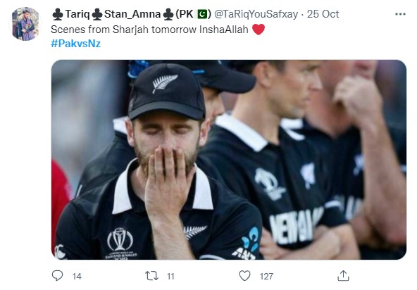 Pakistan Vs New Zealand Match - Hilarious Memes