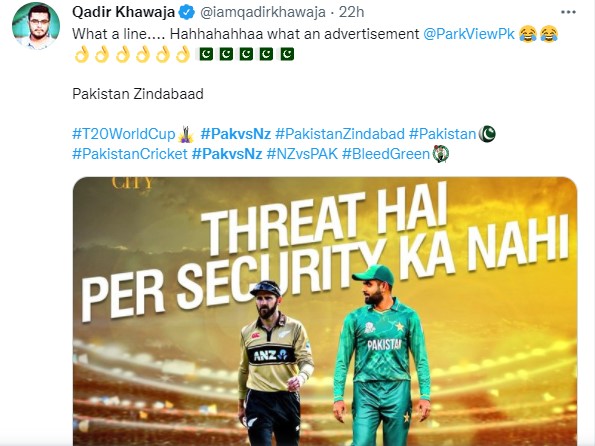 Pakistan Vs New Zealand Match - Hilarious Memes