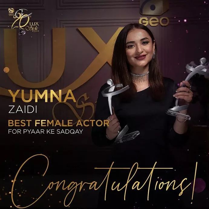 List of Lux Style Awards 2021 Winners